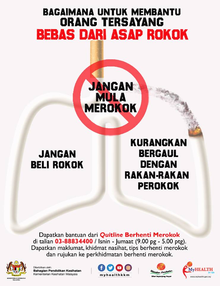 BEBAS-ROKOK