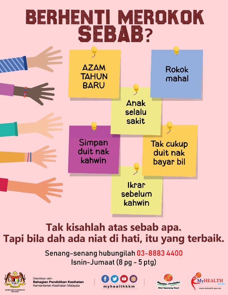 SEBAB-BERHENTI-ROKOK