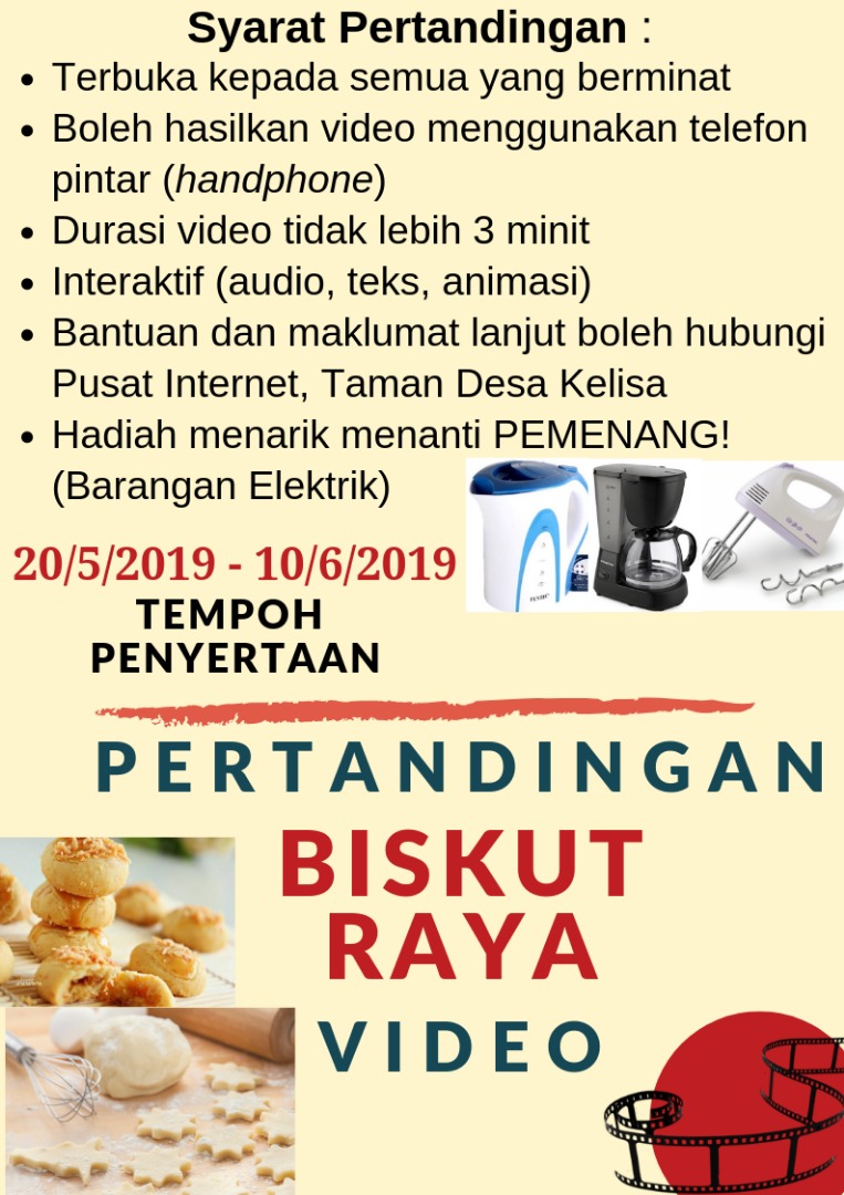 poster-biskut-raya