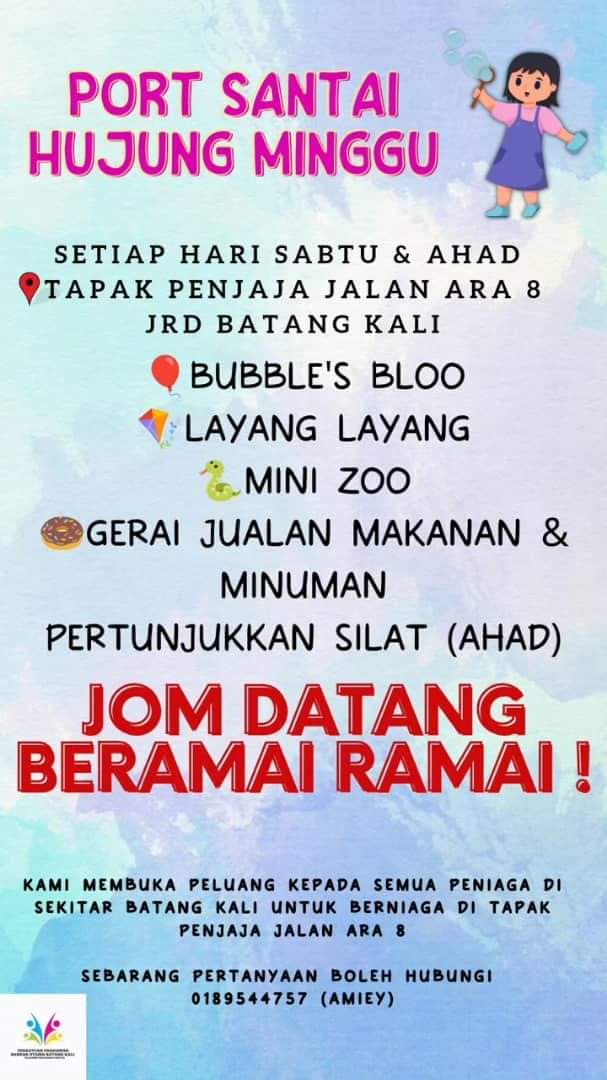 WhatsApp_Image_2023-06-06_at_4.01.37_PM.jpeg