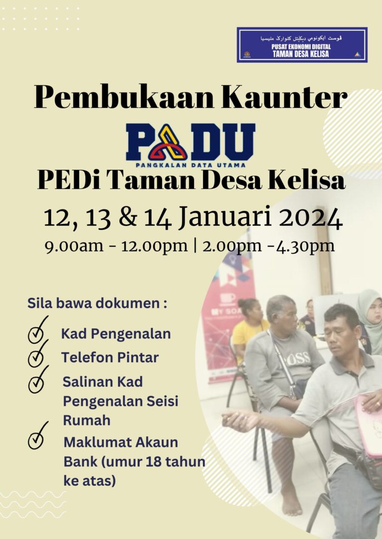 Blue_Yellow_Internship_Program_Announcement.jpg