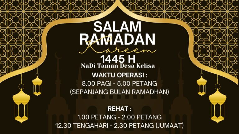 Brown_and_Gold_Illustrative_Ramadan_Kareem_Facebook_Cover.jpg